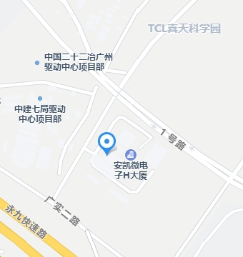 伟德体育电子股份有限公司 