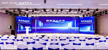 大咖云集，畅想“智能定义未来”| 2024伟德体育电子开发者技术论坛专家观点放送