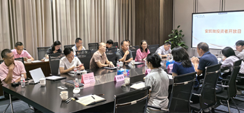 伟德体育成功举办首次投资者接待日活动