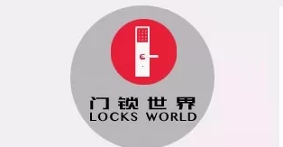 伟德体育ADF 2025论坛成功召开：智能锁技术突破与多模态生态布局，新品方案全呈现