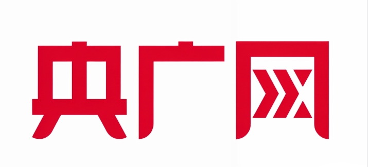 前三季度研发费用率超30% 伟德体育近期集中推出5款芯片新品