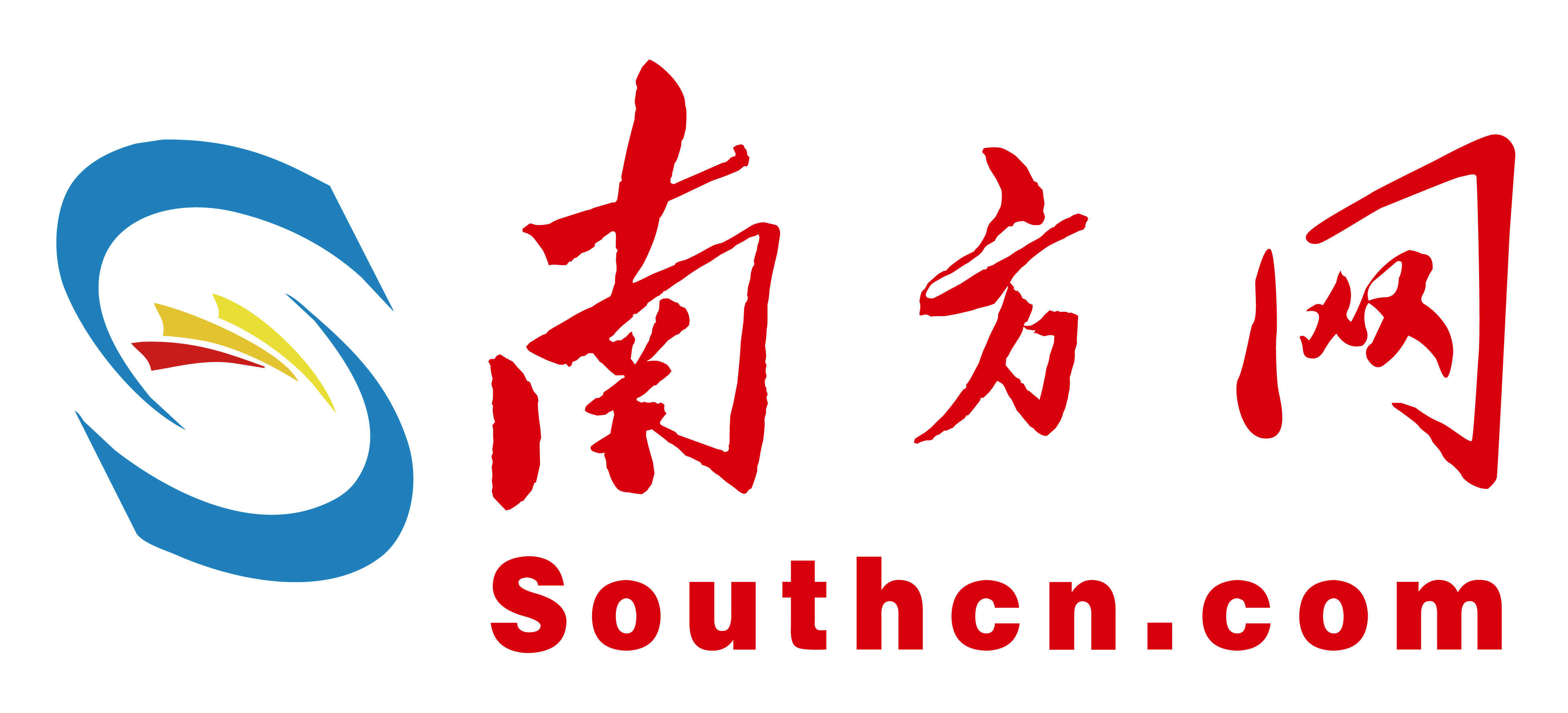 2025中国海归创业联合体年会在珠海举办